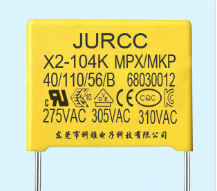 JURCC X2电容