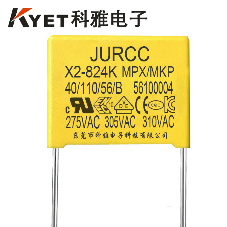 x2-824-0.jpg