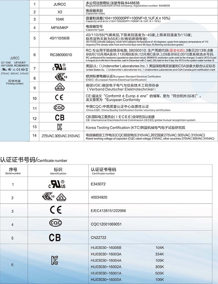 阻容降压2.jpg