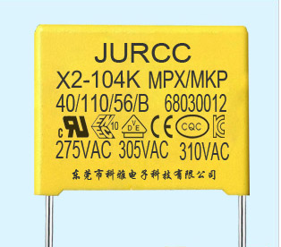 JURCC x2安规电容